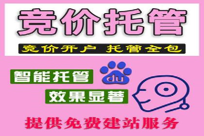 微信信息流短视频内容创作技巧