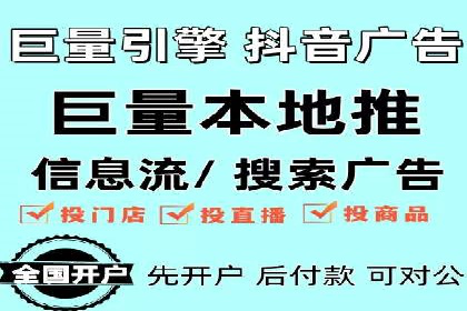 SEM广告投放的关键词选择案例研究